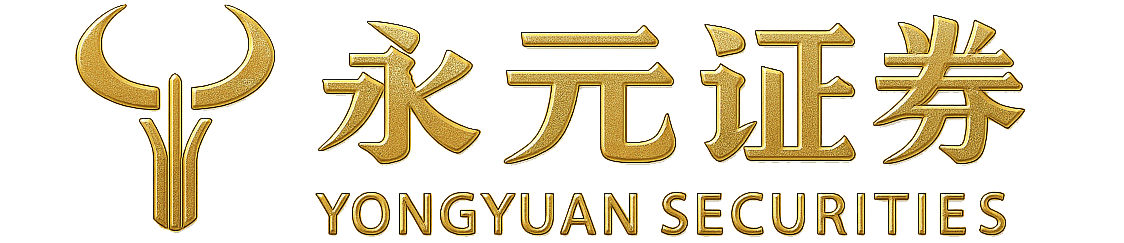 全国实力券商榜50强｜永元证券线上开户直达